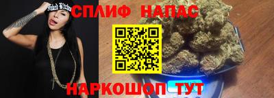 таблы Нягань