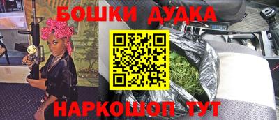 а пвп мука Обь