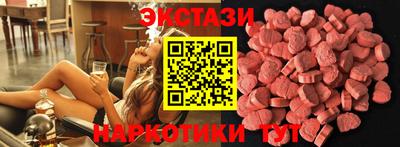 таблы Нягань