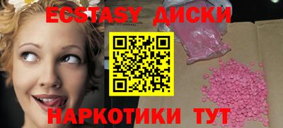 таблы Нягань