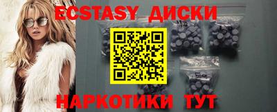 а пвп мука Обь