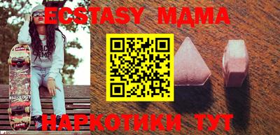 а пвп мука Обь