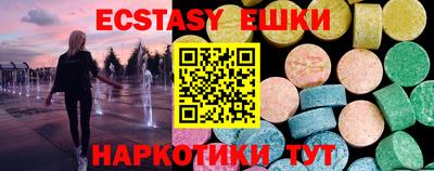 а пвп мука Обь
