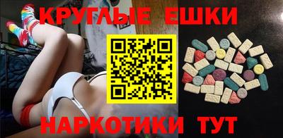 2c-b Партизанск