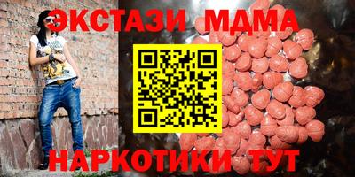 а пвп мука Обь
