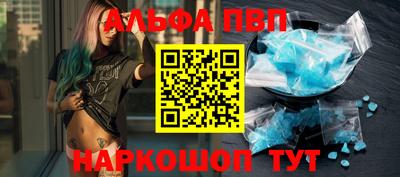 таблы Нягань