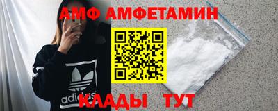 каннабис Апрелевка