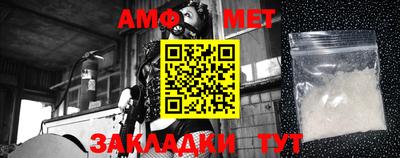 наркотики Аргун