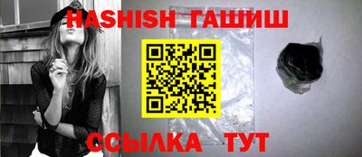 таблы Нягань