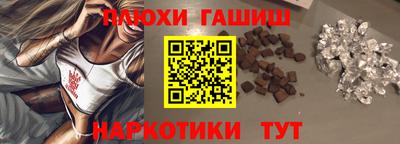 а пвп мука Обь