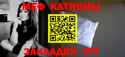 а пвп мука Обь