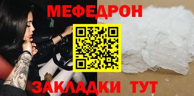 каннабис Апрелевка