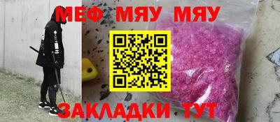 наркотики Аргун