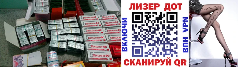 маркетплейс телеграм  магазин    Южноуральск  Лсд 25 экстази ecstasy  ОМГ ОМГ  