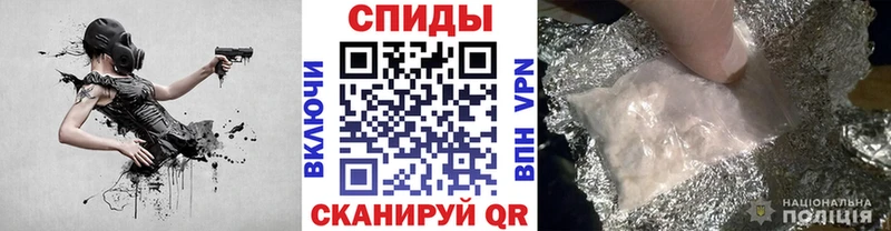 как найти закладки  Южноуральск  Метамфетамин кристалл 